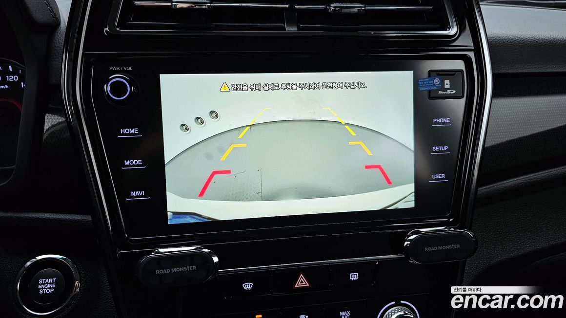 KG_Mobility_Ssangyong TIBOLI 2022