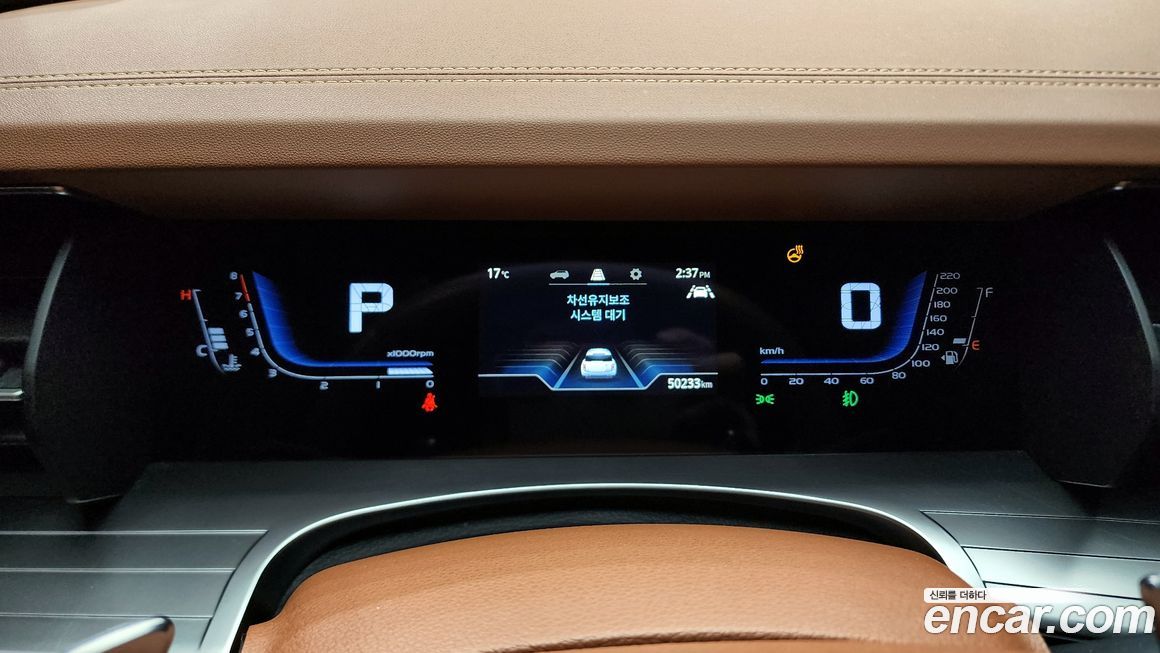 KG_Mobility_Ssangyong Torres 2023