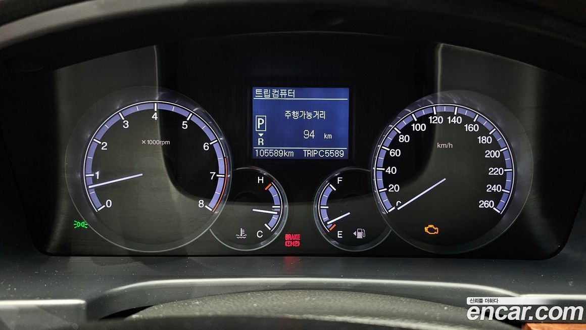 KG_Mobility_Ssangyong Chairman 2013