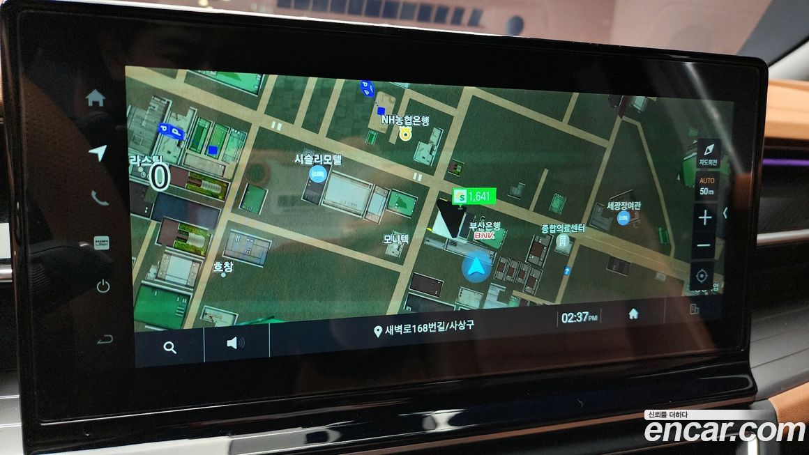 KG_Mobility_Ssangyong Torres 2023