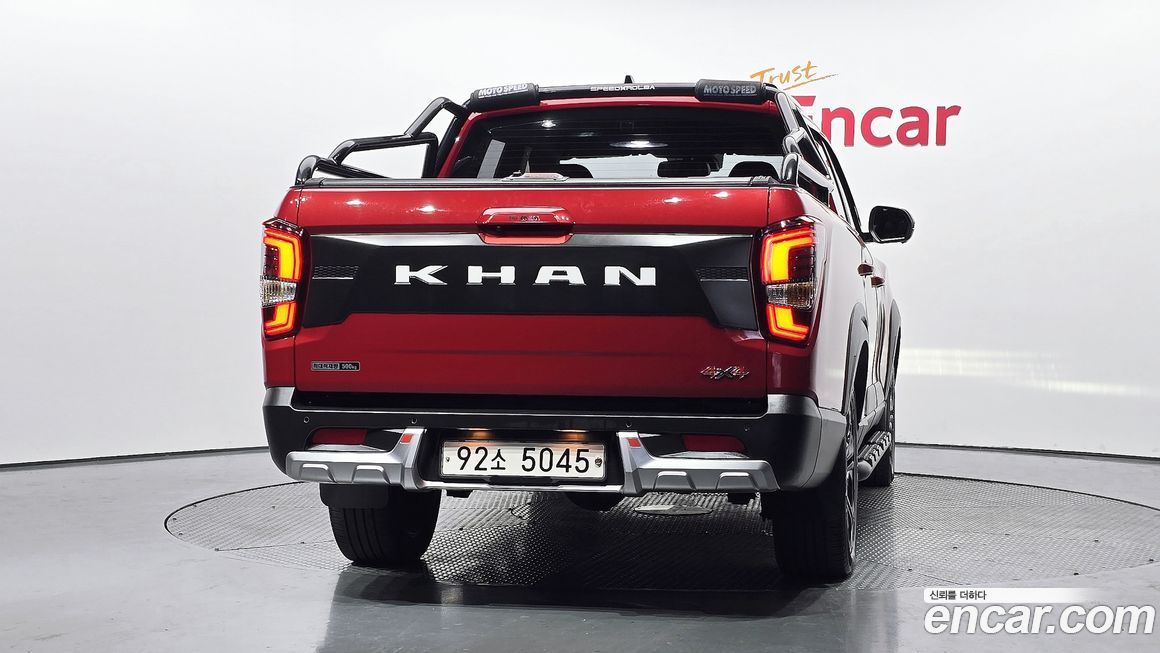 KG_Mobility_Ssangyong Rexton 2021