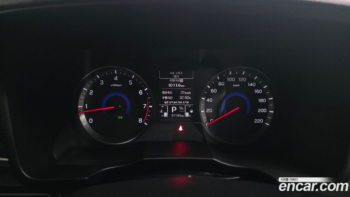 KG_Mobility_Ssangyong TIBOLI 2020