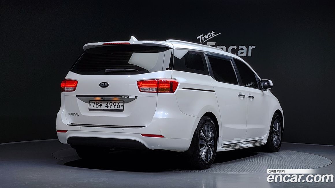 Kia Canival 2015
