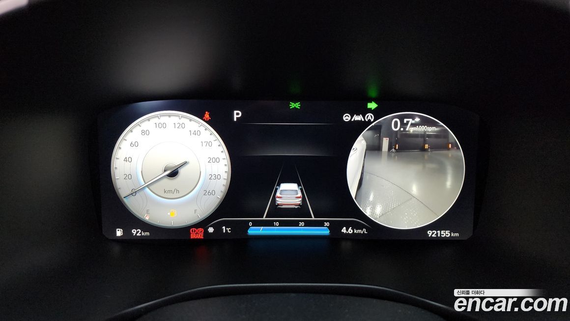 Hyundai Santafe 2021