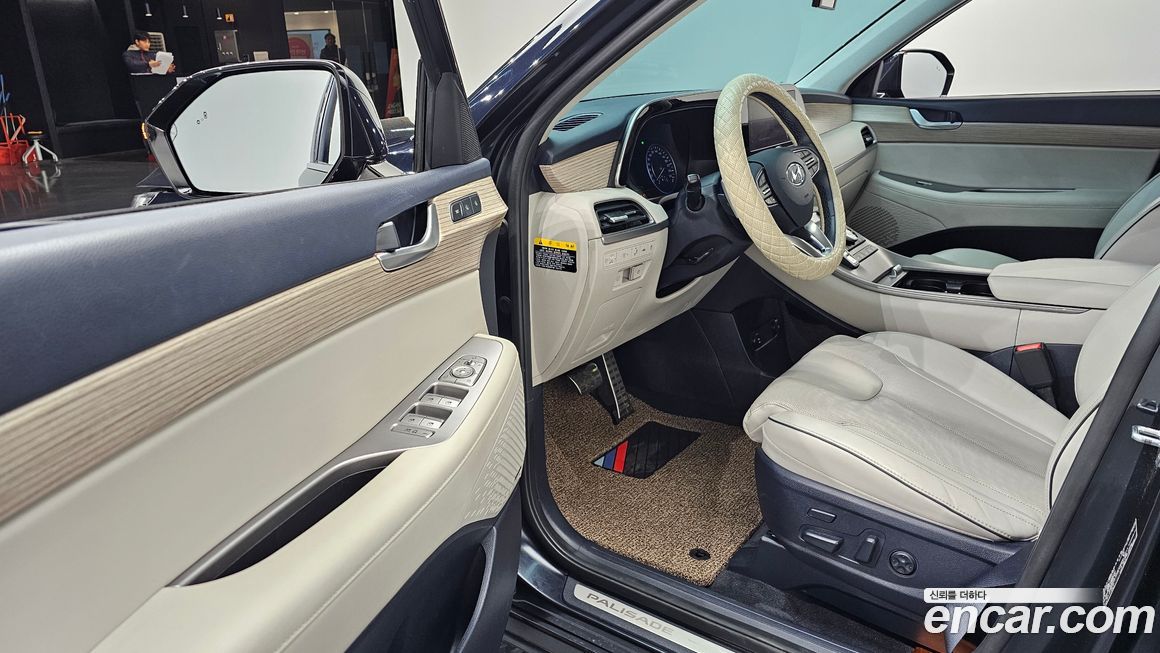 Hyundai Palisade 2020