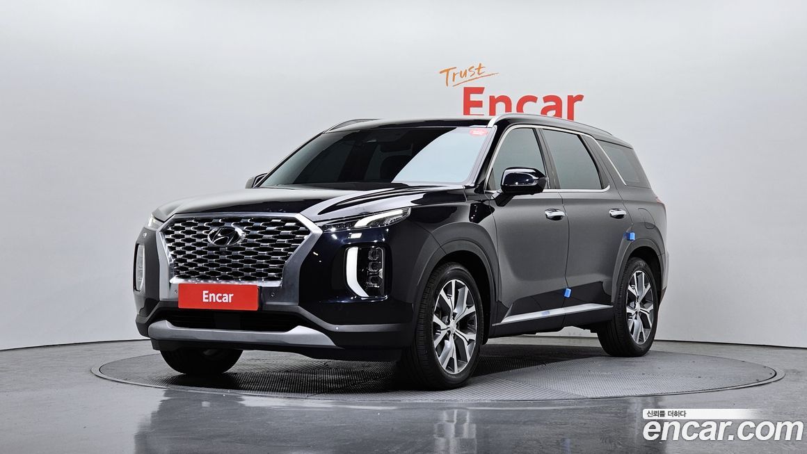 Hyundai Palisade 2020