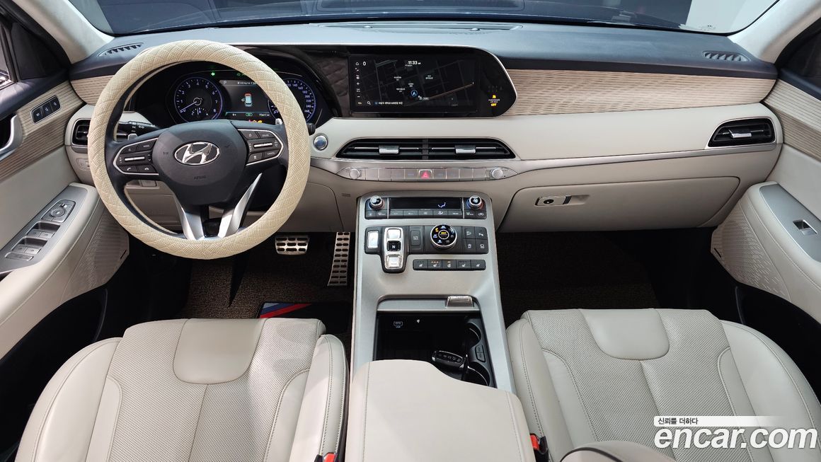 Hyundai Palisade 2020