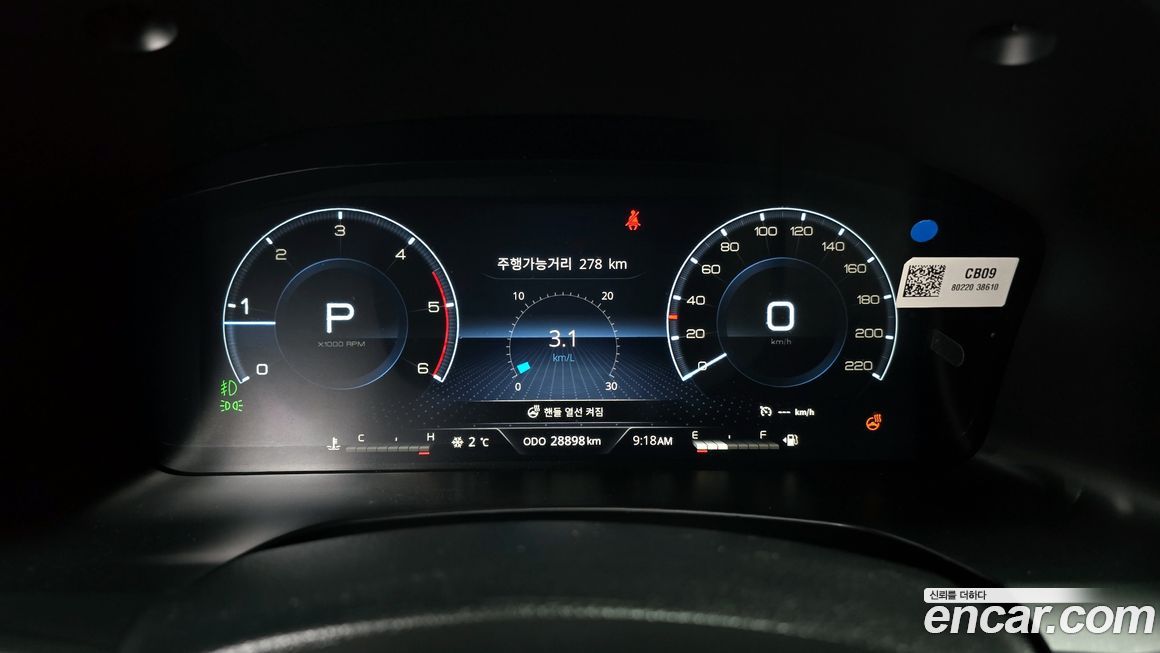 KG_Mobility_Ssangyong Rexton 2024