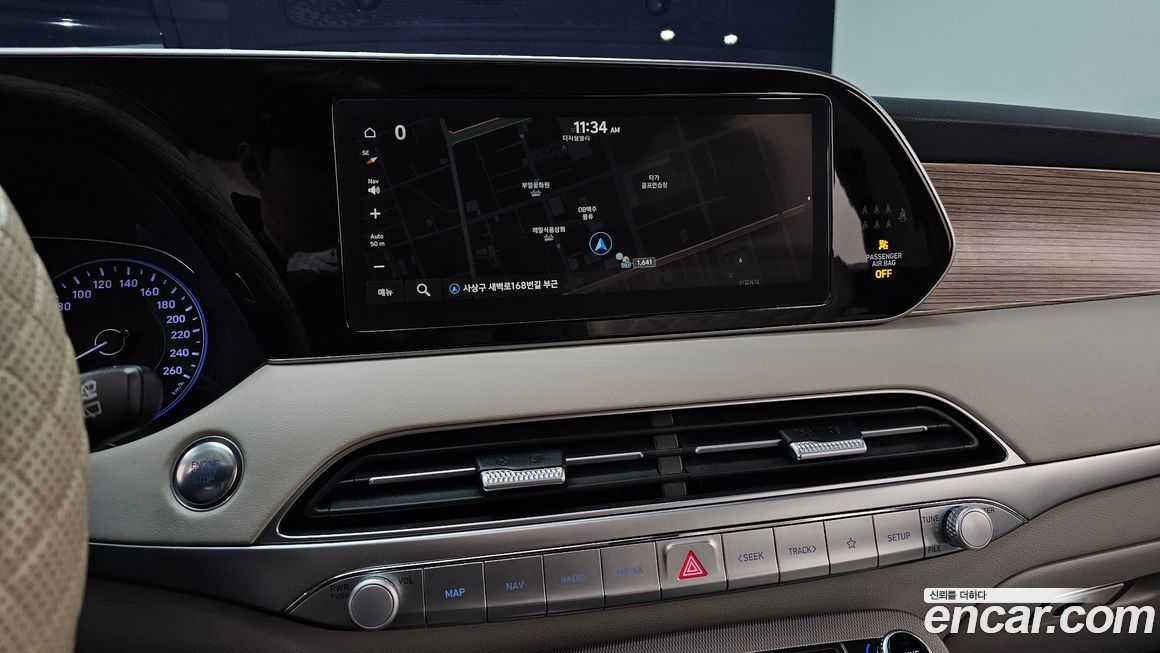 Hyundai Palisade 2020