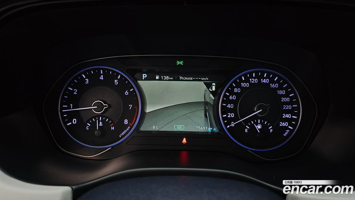 Hyundai Palisade 2020