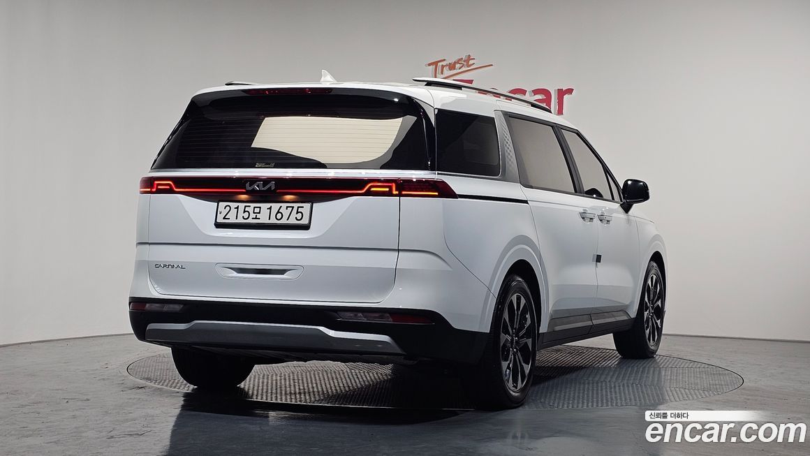 Kia Canival 2023