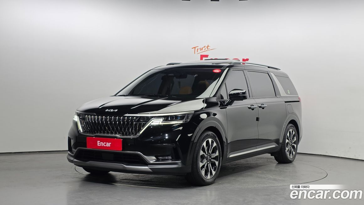 Kia Canival 2023