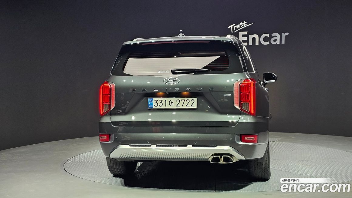 Hyundai Palisade 2021