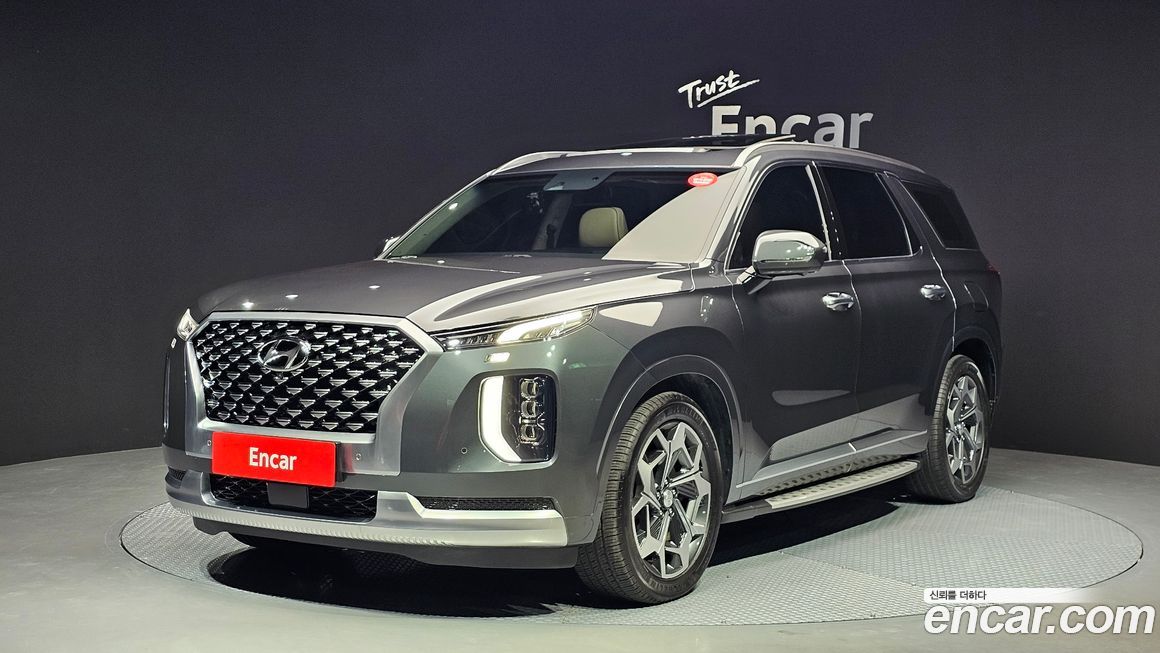 Hyundai Palisade 2021