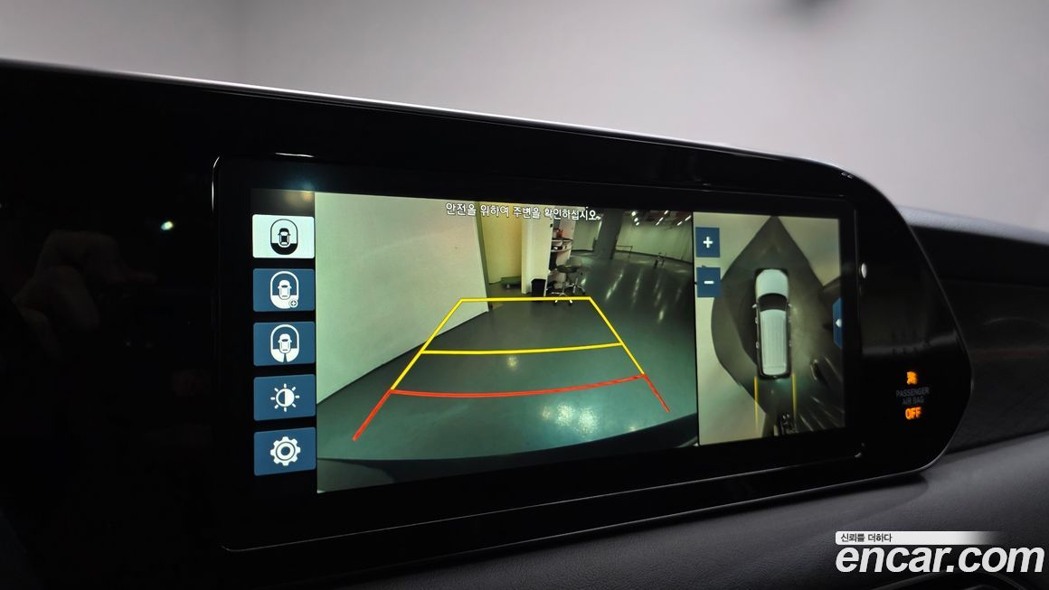 Hyundai Palisade 2019