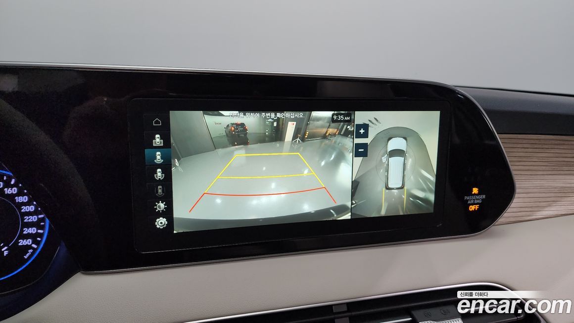 Hyundai Palisade 2021