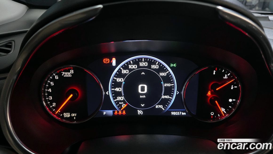 ChevroletGMDaewoo Malibu 2020