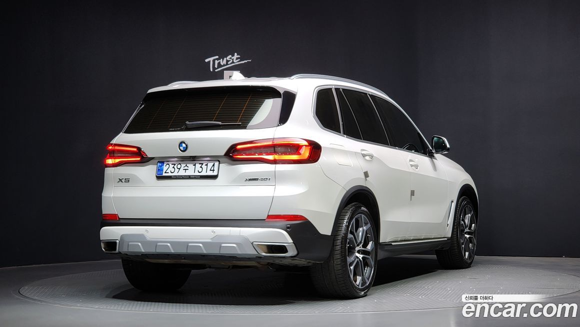 BMW X5 2023