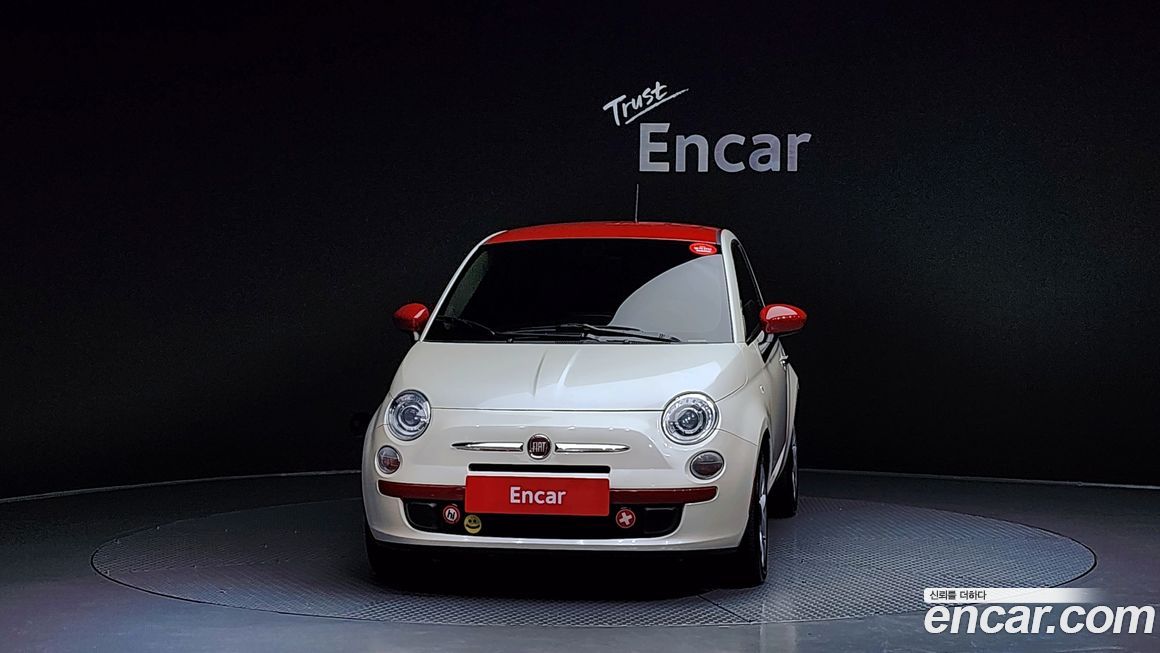 Fiat 500 2017