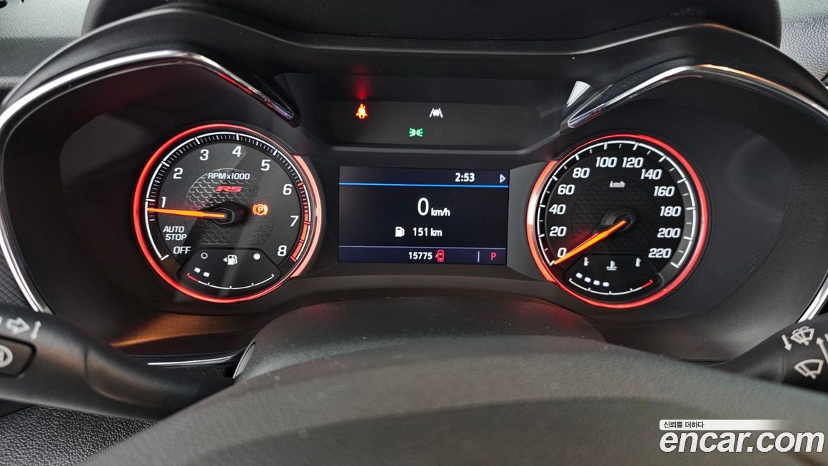 ChevroletGMDaewoo Trailblazer 2023