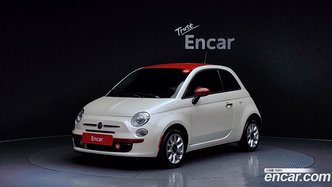 Fiat 500 2017