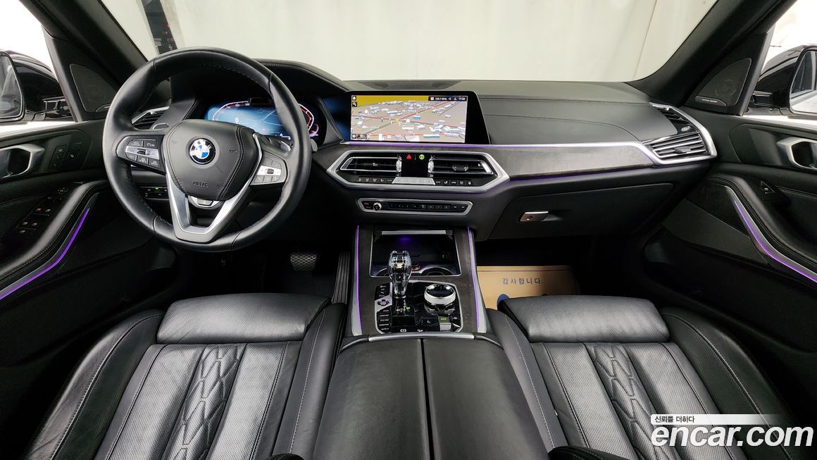 BMW X5 2023