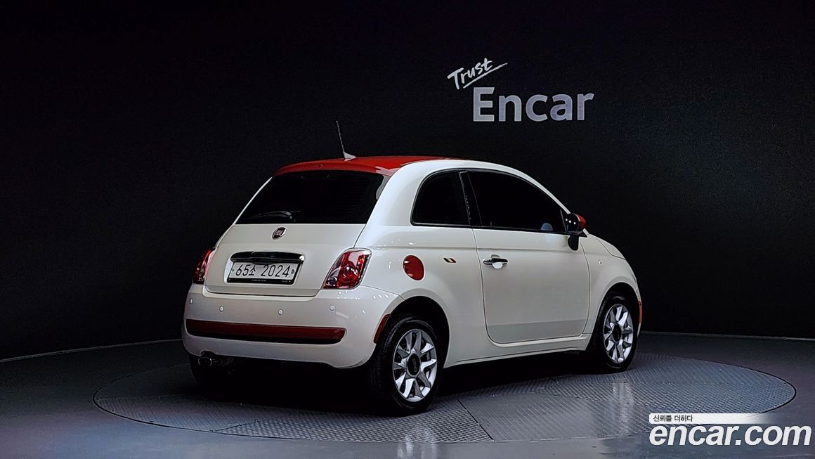 Fiat 500 2017