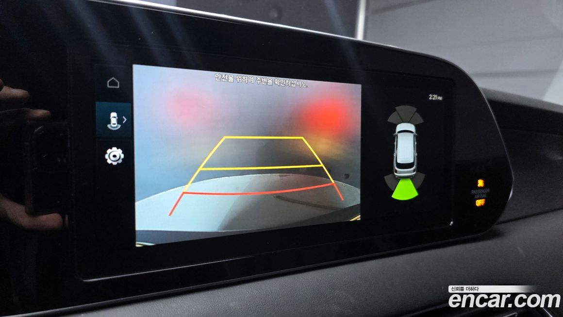 Hyundai Palisade 2019