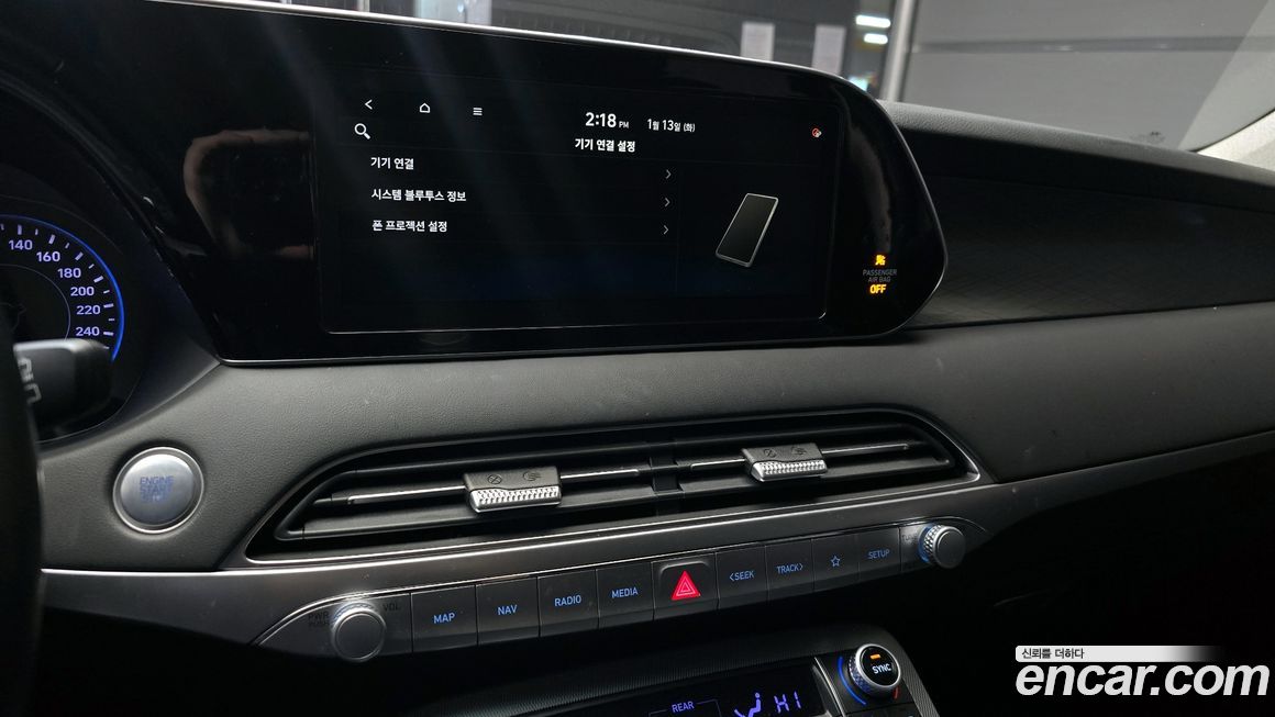 Hyundai Palisade 2019