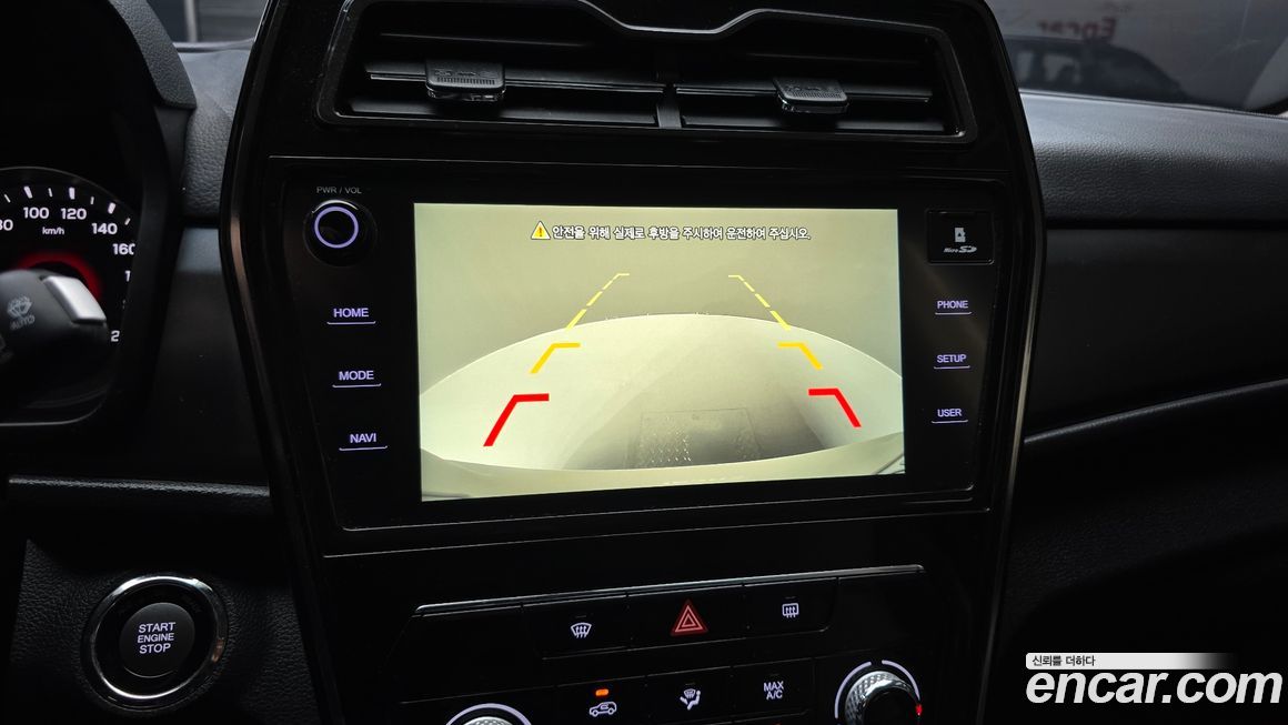 KG_Mobility_Ssangyong TIBOLI 2021