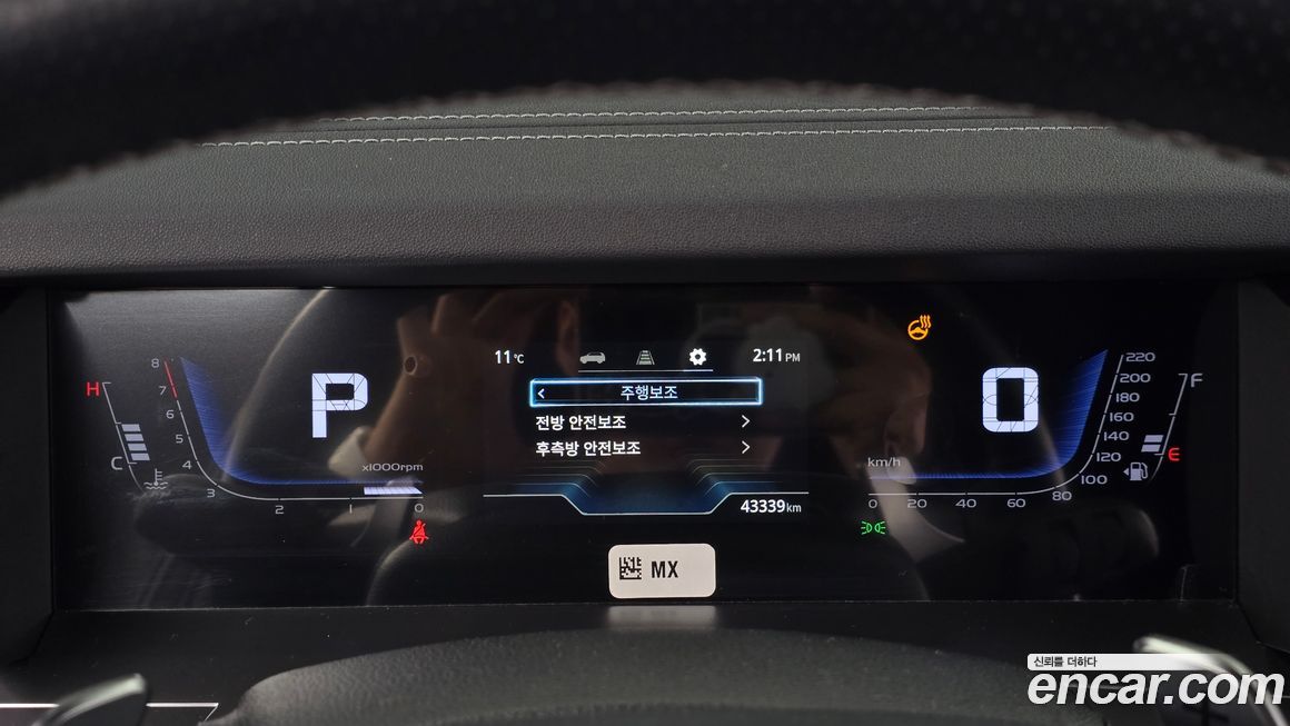 KG_Mobility_Ssangyong Torres 2024