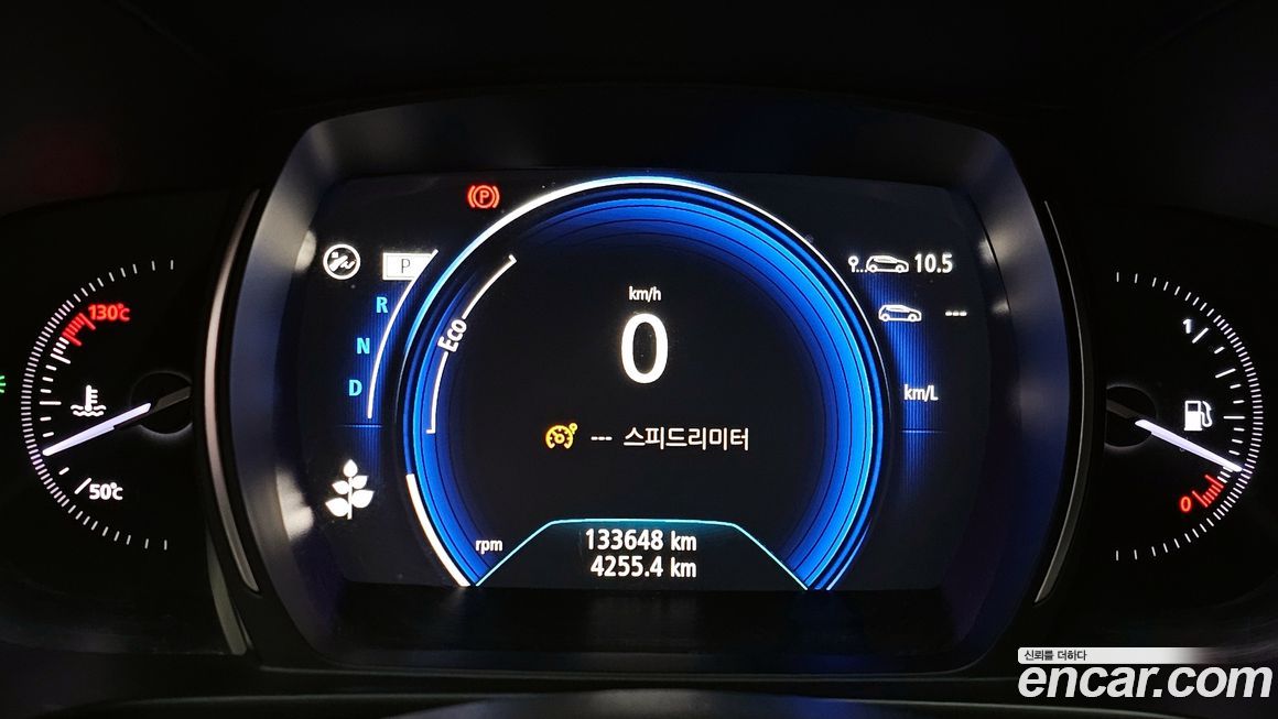 Renault-KoreaSamsung QM6 2020