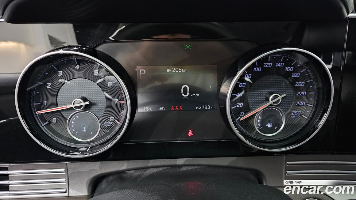 Hyundai Grandeur 2020