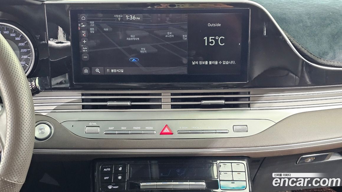 Hyundai Grandeur 2020