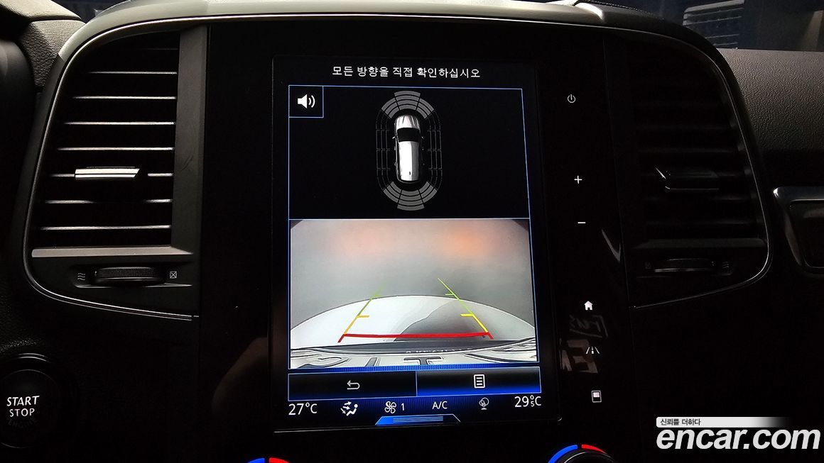 Renault-KoreaSamsung QM6 2020