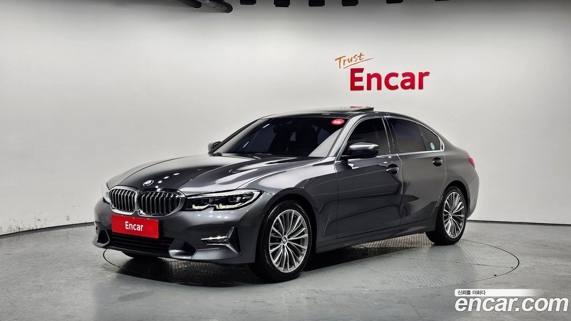 BMW 3-Series 2019