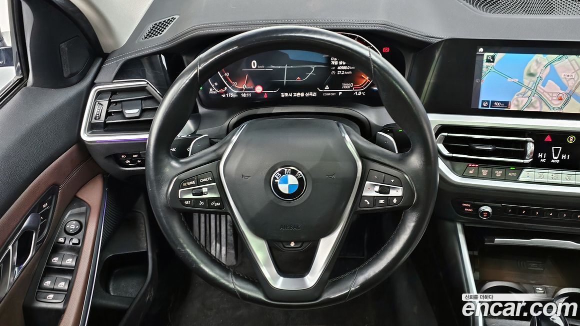 BMW 3-Series 2019