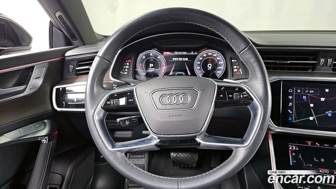 Audi A7 2023