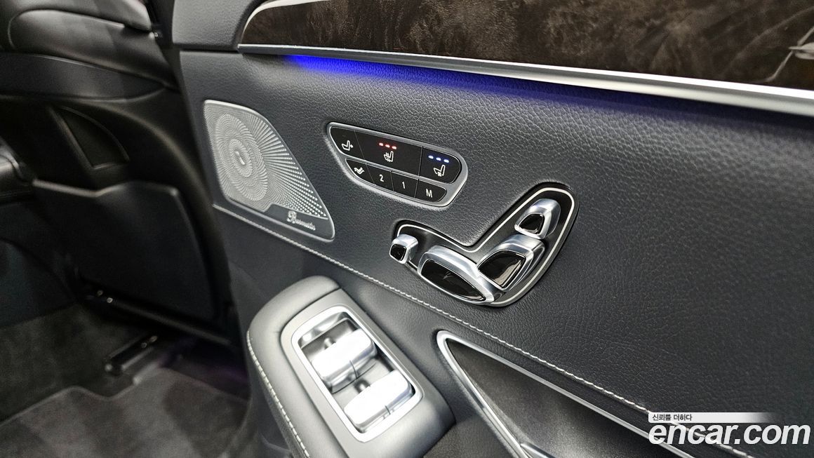 Mercedes-Benz S-Class 2015