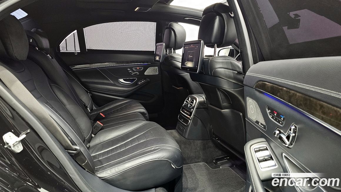 Mercedes-Benz S-Class 2015