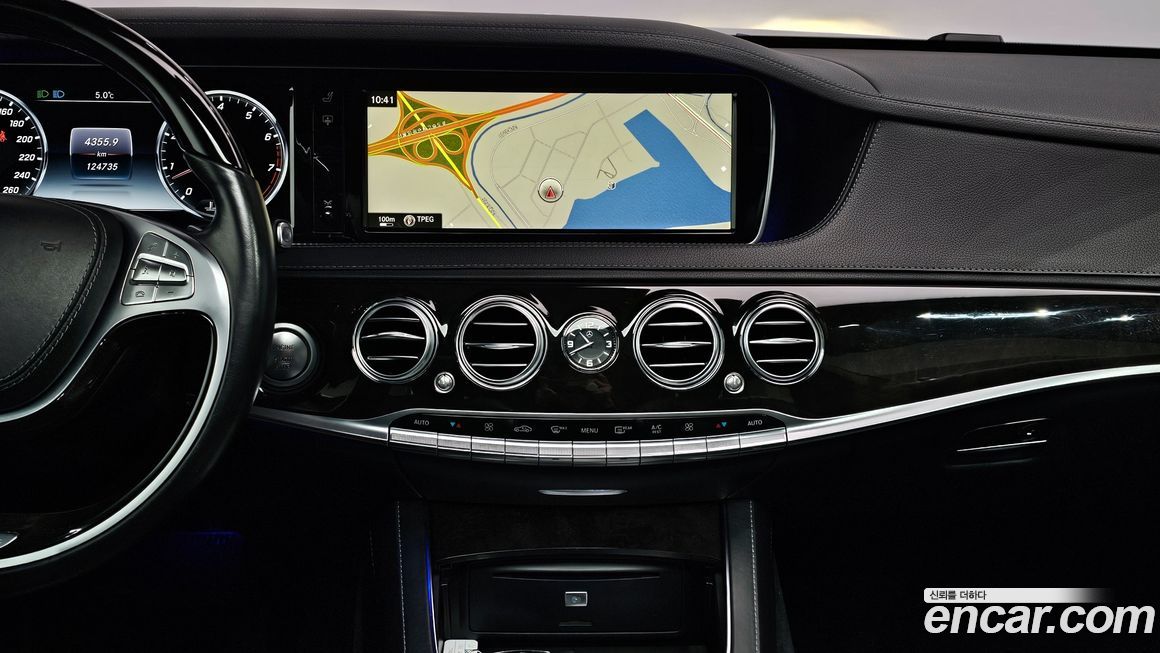 Mercedes-Benz S-Class 2015
