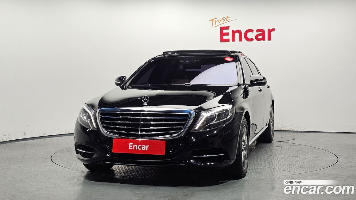 Mercedes-Benz S-Class 2015