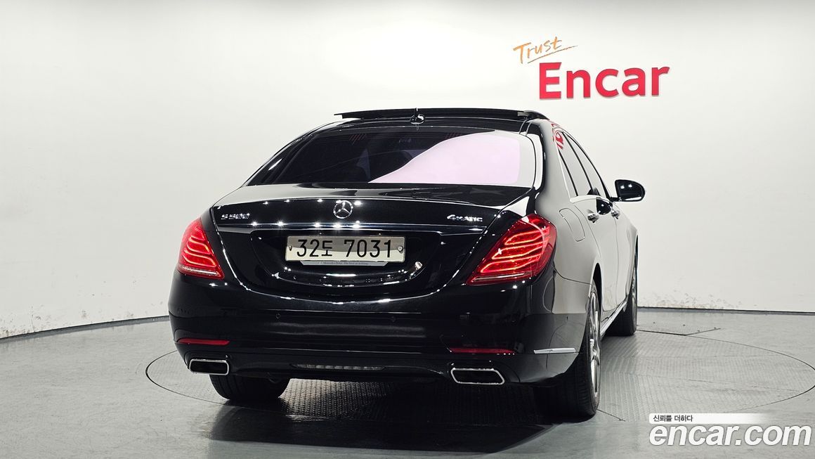 Mercedes-Benz S-Class 2015