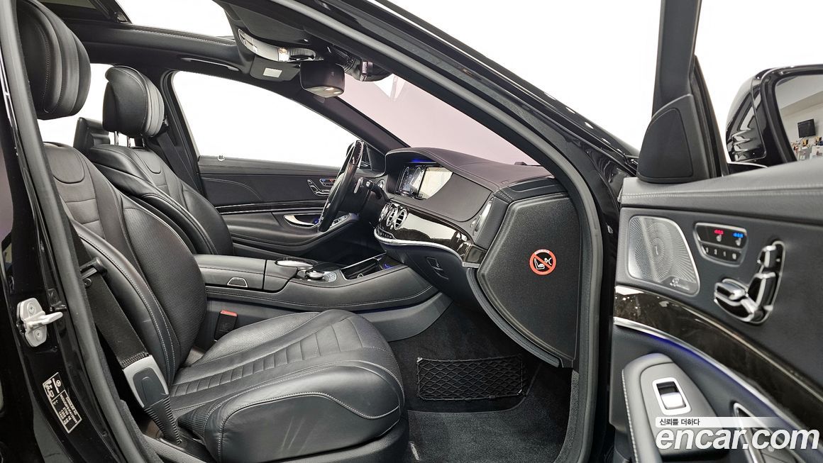 Mercedes-Benz S-Class 2015