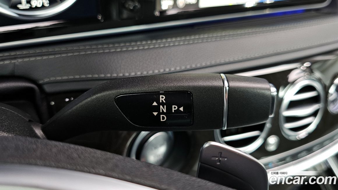 Mercedes-Benz S-Class 2015