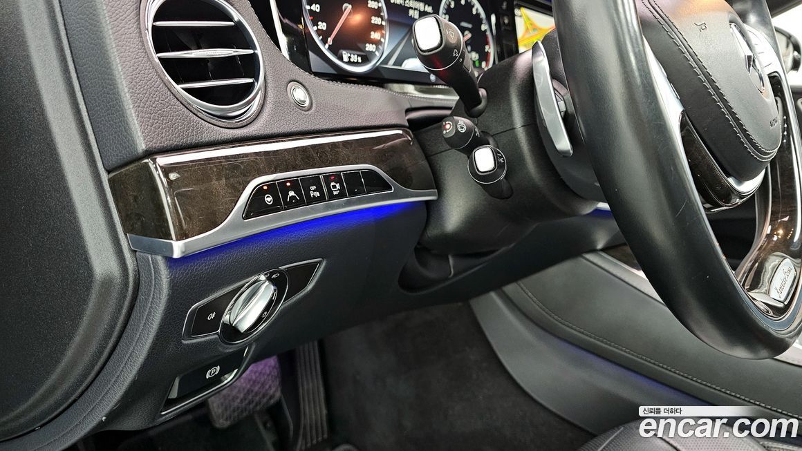 Mercedes-Benz S-Class 2015