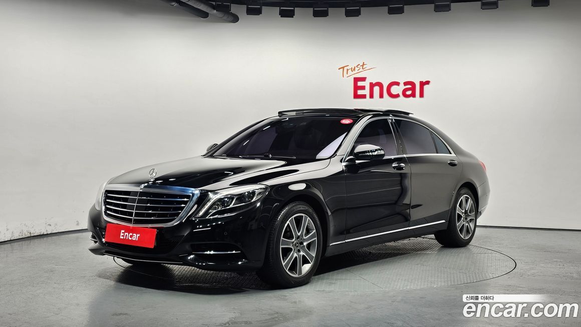 Mercedes-Benz S-Class 2015
