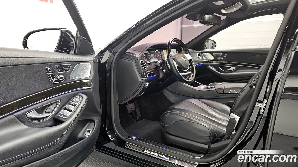 Mercedes-Benz S-Class 2015