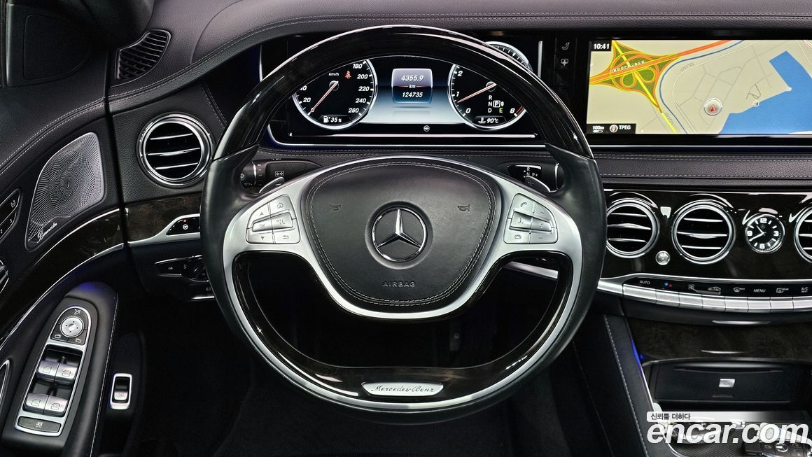 Mercedes-Benz S-Class 2015