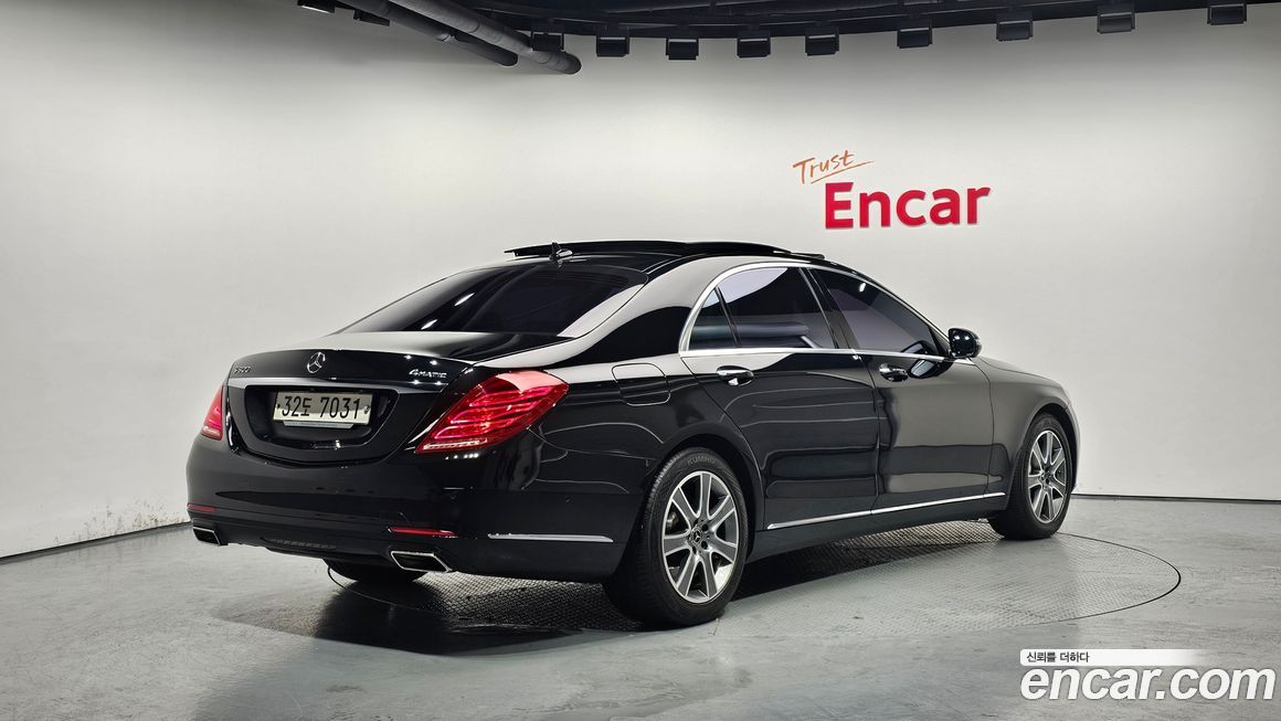 Mercedes-Benz S-Class 2015